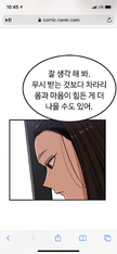 프로필 사진