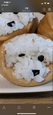 프로필 사진