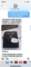 프로필 사진