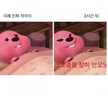 프로필 사진