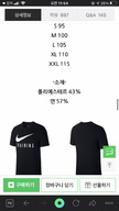 프로필 사진