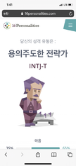프로필 사진