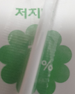 프로필 사진