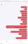 프로필 사진