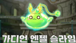 프로필 사진