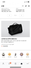 프로필 사진