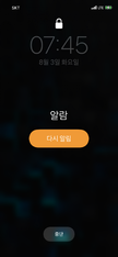 프로필 사진