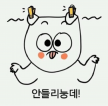 프로필 사진