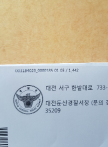 프로필 사진
