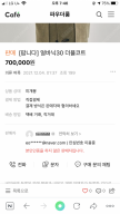 프로필 사진