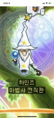 프로필 사진