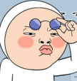 프로필 사진