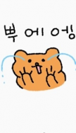 프로필 사진