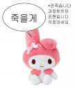 프로필 사진
