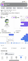 프로필 사진