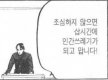 프로필 사진