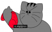 프로필 사진