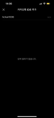 프로필 사진