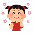 프로필 사진