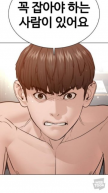 프로필 사진