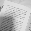 프로필 사진