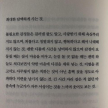 https://thecheat.co.kr/fs_sbl/member/2022/06/17/2c2d9dad2964d4db5a548780942224db.png