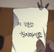 프로필 사진