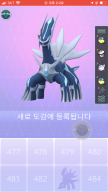 프로필 사진