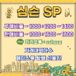 프로필 사진