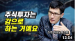 프로필 사진