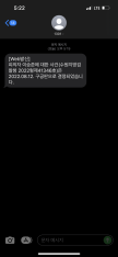 프로필 사진
