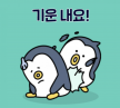 프로필 사진