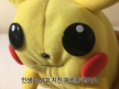 프로필 사진
