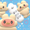 프로필 사진