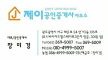 프로필 사진