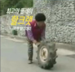 프로필 사진