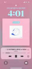 프로필 사진