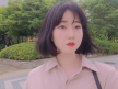 프로필 사진