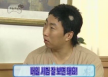 프로필 사진