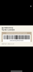 프로필 사진