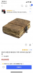 프로필 사진