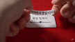 프로필 사진