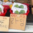 프로필 사진
