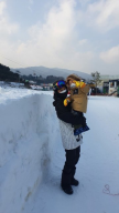 프로필 사진