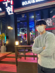 프로필 사진