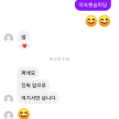 프로필 사진