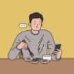 프로필 사진
