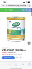 프로필 사진