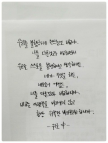 프로필 사진