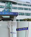 프로필 사진